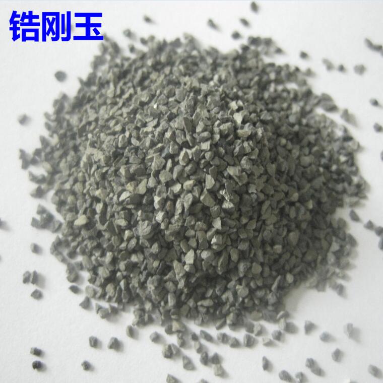 ZA25 鋯40% 鋯剛玉磨料