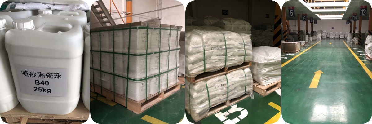 陶瓷砂B40有哪些用途？