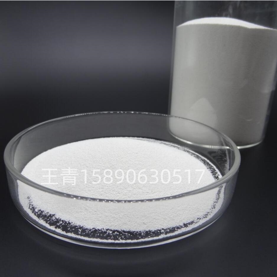 陶瓷噴砂珠進行表面噴砂處理有什么優(yōu)勢？